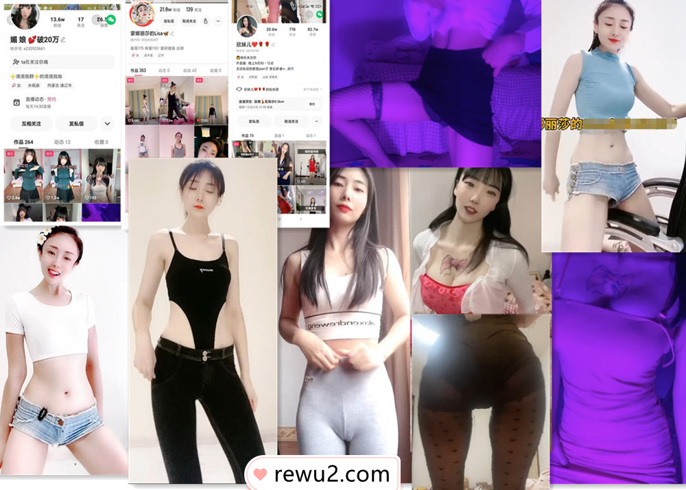 【值得收藏】-【快手主播】4位 杏感网红 蒙娜丽莎lisa、欣妹儿、秀儿、媚娘 烧舞佑或合集!(61V 1.76G) 【值得收藏】-【快手主播】4位 杏感网红 蒙娜丽莎lisa、欣妹儿、秀儿、媚娘 烧舞佑或合集!(61V 1.76G)