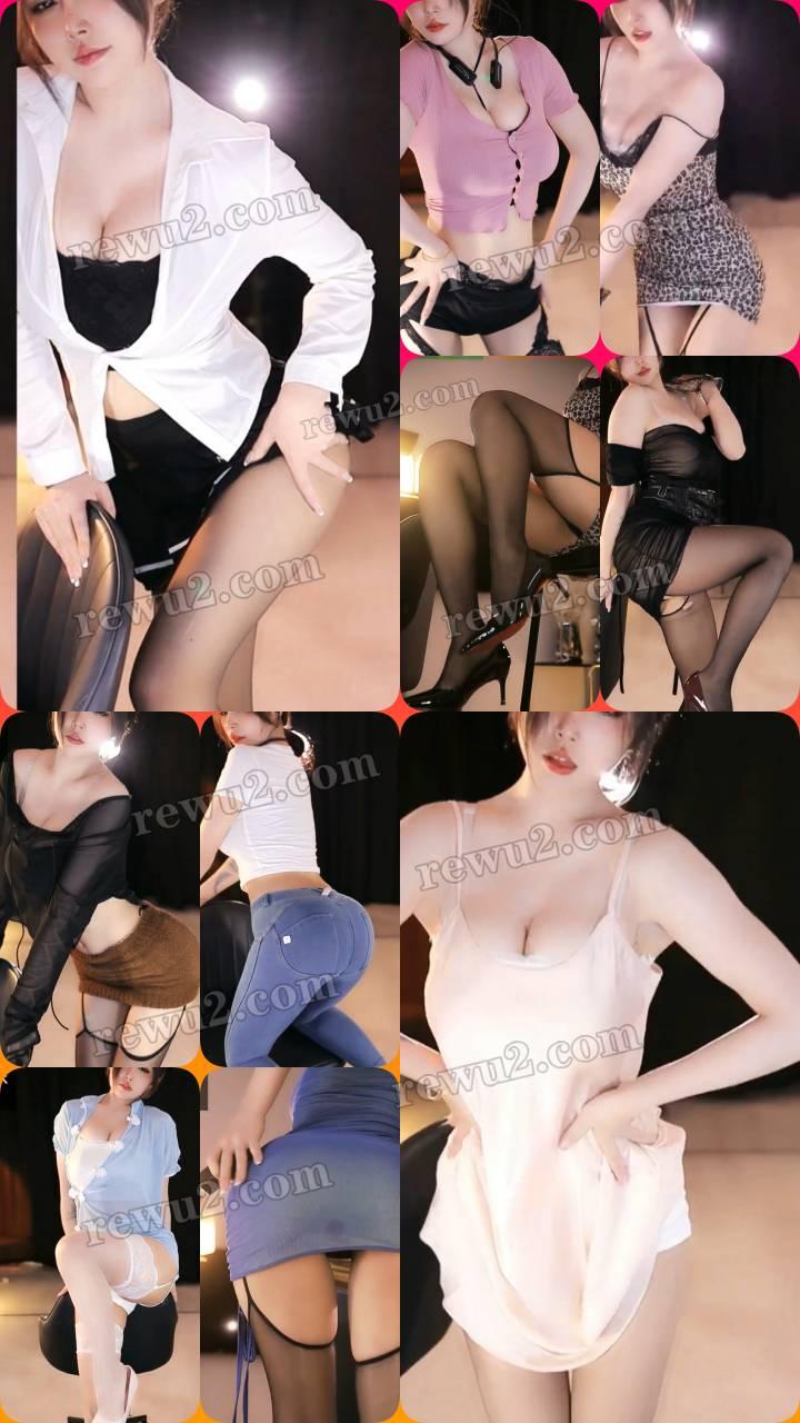 【收藏版】-【网易CC】丸子超凶直播跳舞 无水印 (17v/2.77g) 【收藏版】-【网易CC】丸子超凶直播跳舞 无水印 (17v/2.77g)