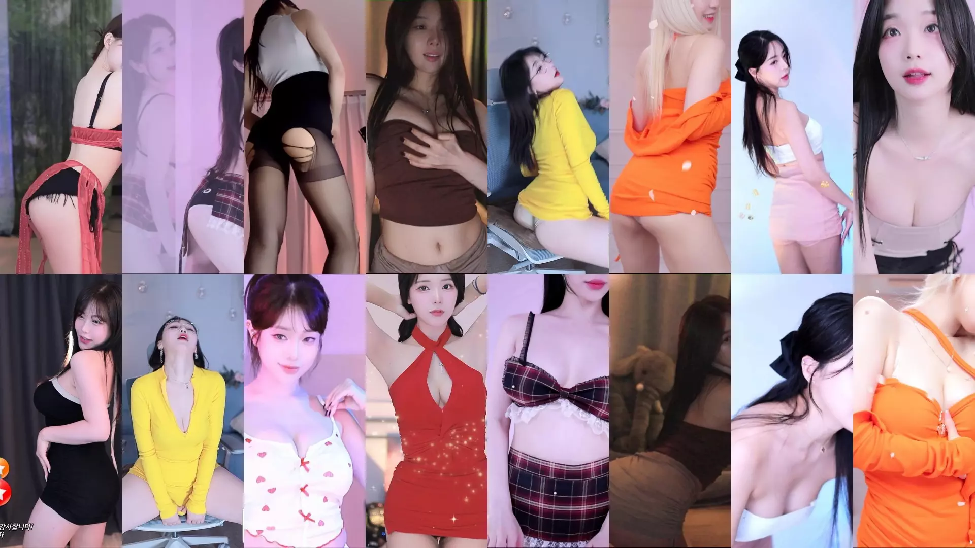 【精品资源】-AfreecaTv韩国BJ 24年11月4日录制舞蹈合集