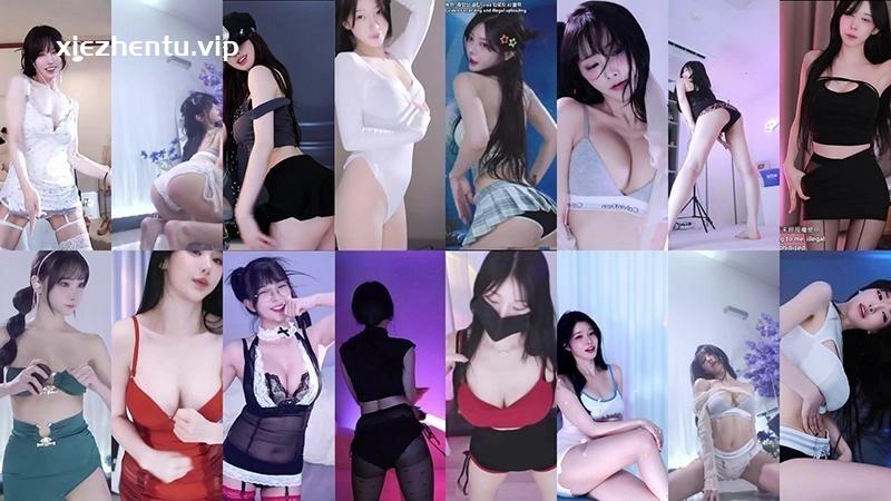 【珍藏版】-Sooplive韩国BJ 2025年8月4日录制舞蹈合集 【珍藏版】-Sooplive韩国BJ 2025年8月4日录制舞蹈合集