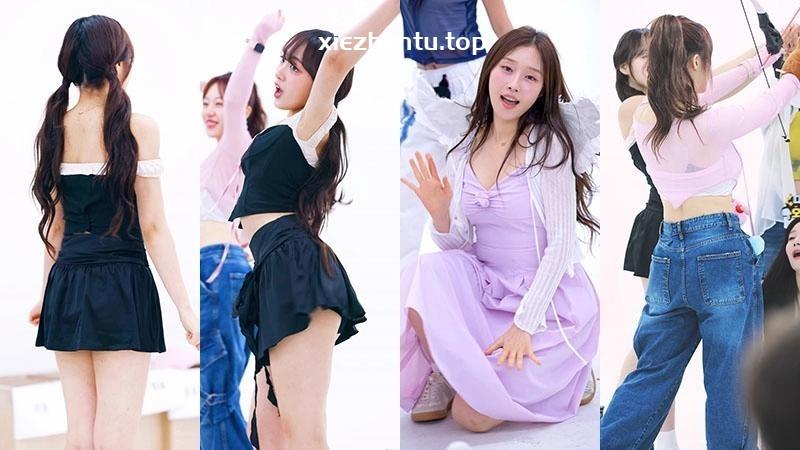 【精美作品】-韩国女团Cignature饭拍秀 拍摄日期20240801