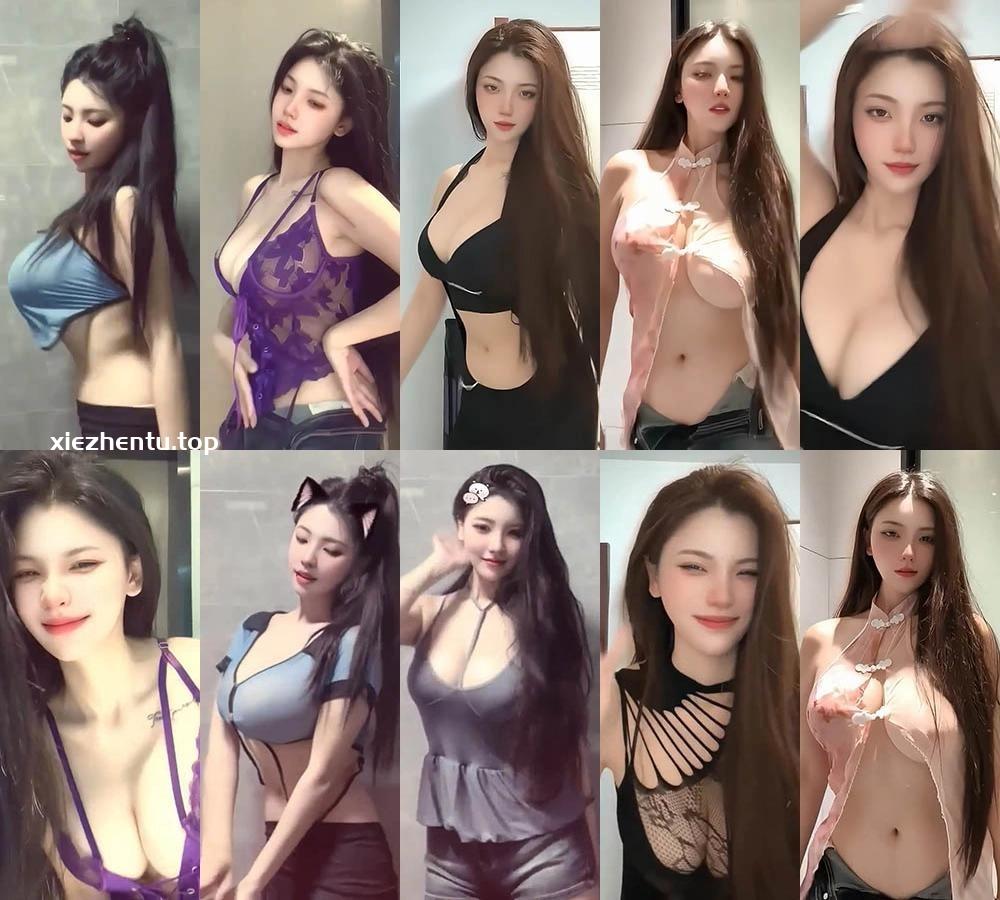 【性感美女】-抖音主播老刘又胖了舞蹈短视频