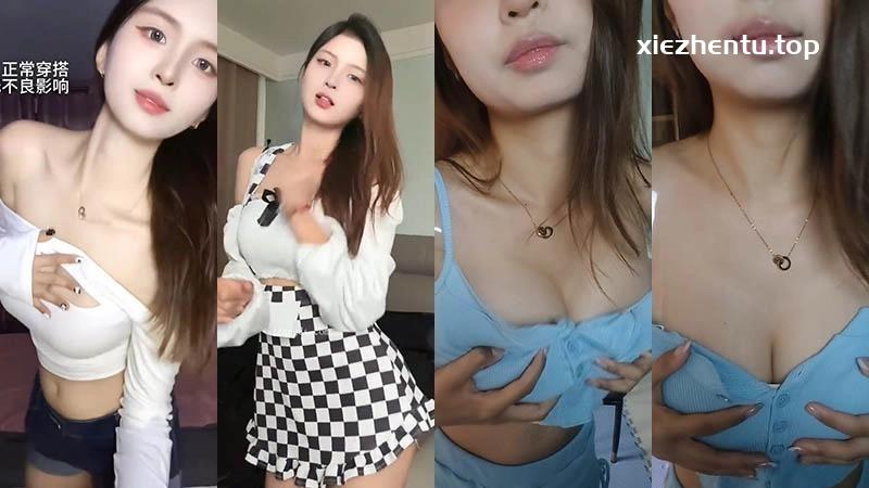 【值得一看】-快手主播马儿爱吃香菜付费群定制跳舞22分