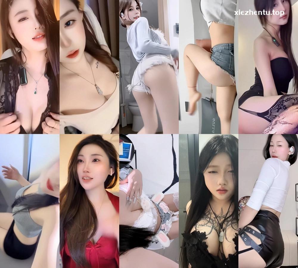 【完美coser】-抖音主播PK整活系列