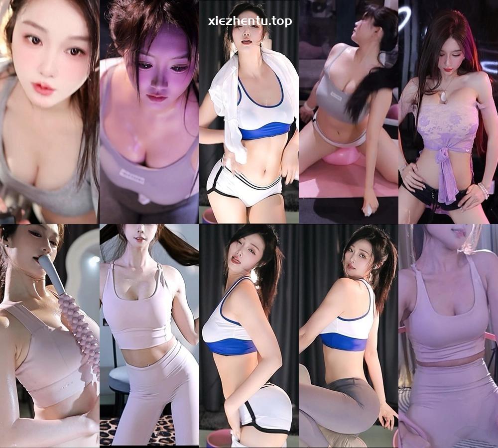 【高端精品】-251027虎牙直播百变主题日舞蹈比赛瑜伽紧身跳舞原档
