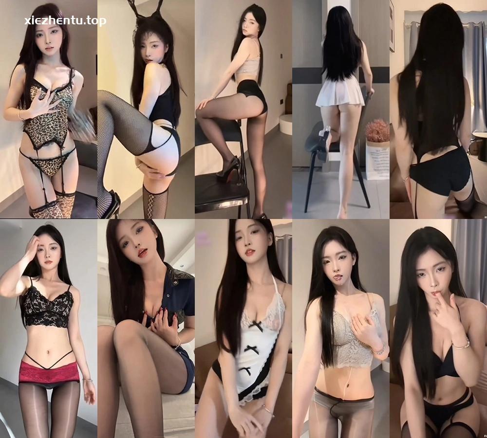 【精美资源】-抖音主播小邹很哇塞定制跳舞合集