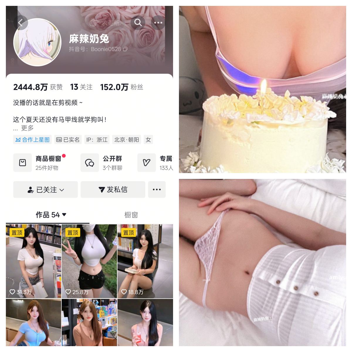 【资源分享】-麻辣奶兔秘语空间/幻宇星球合集 【资源分享】-麻辣奶兔秘语空间/幻宇星球合集