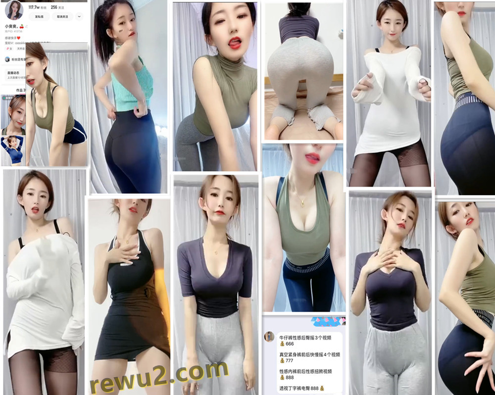【资源分享】-【快手主播 】小爽爽 520高级群跳舞福利！(18V30分55)