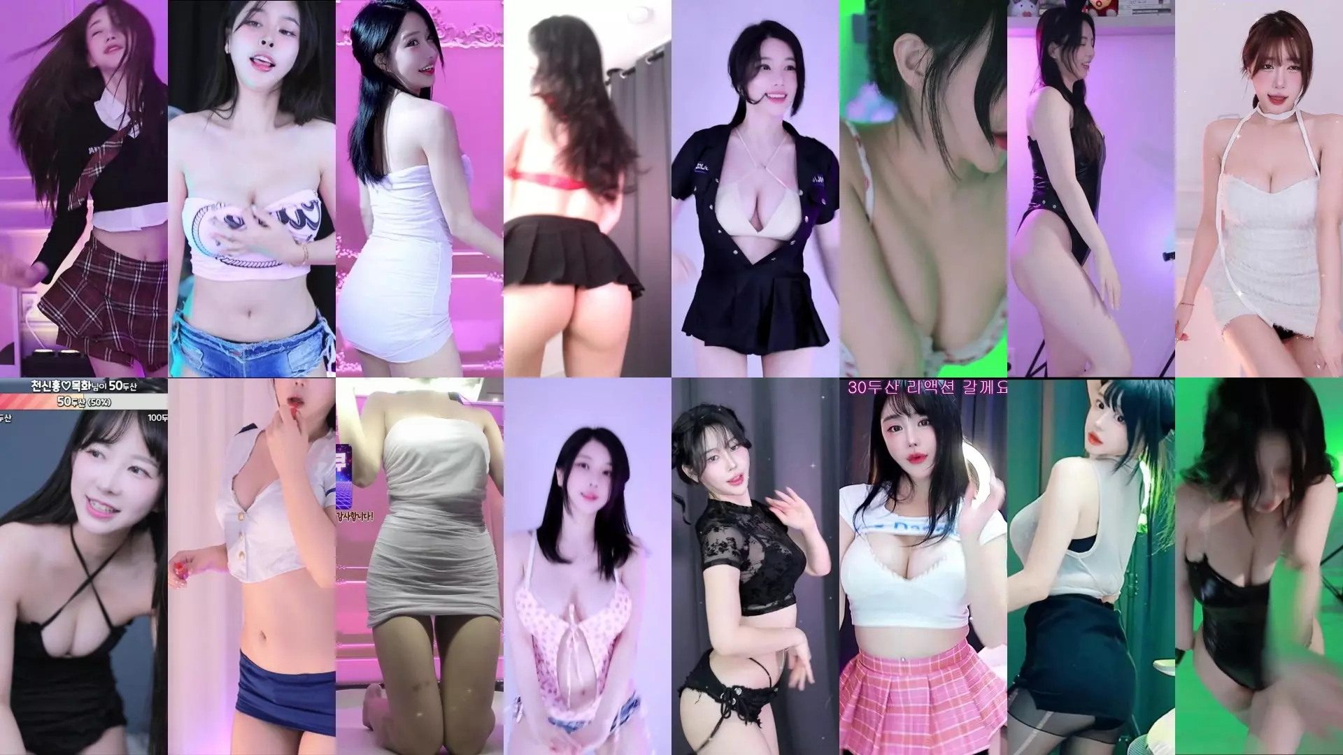 【超级漂亮】-AfreecaTv韩国BJ 24年11月27日录制舞蹈合集