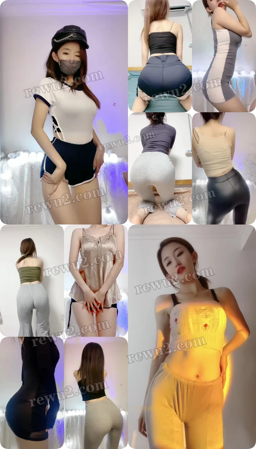 【coser推荐】-【快手主播】小爽爽臀摇背后摇 无水印 (10v/289m) 【coser推荐】-【快手主播】小爽爽臀摇背后摇 无水印 (10v/289m)