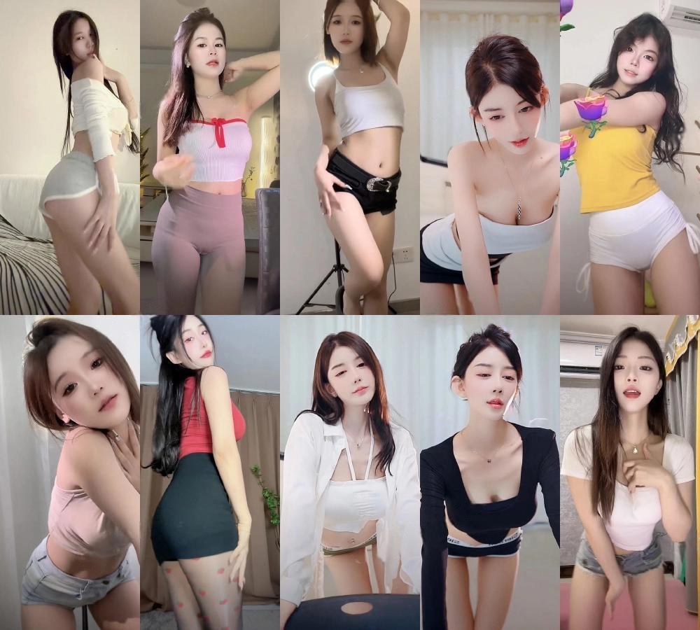 【非常赞】-快手主播24年9月直播跳舞精选合集