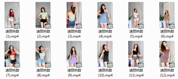 【性感美女】-【快手主播】四位主播：857、迪丽热甜、江南梦姐、姜小妹 定制福利合集 (38V 1.27V)