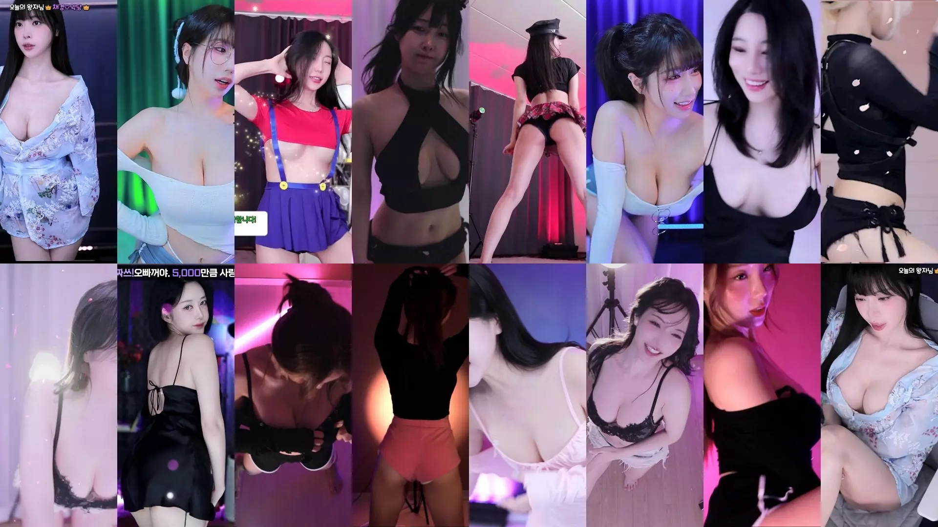 【收藏版】-AfreecaTv韩国BJ 24年11月28日录制舞蹈合集