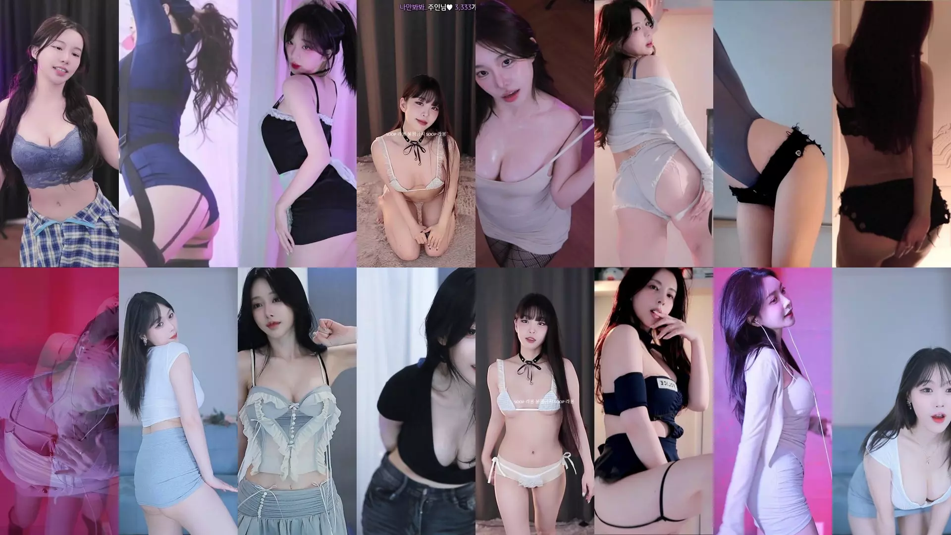 【小编强推】-AfreecaTv韩国BJ 24年11月20日录制舞蹈合集 【小编强推】-AfreecaTv韩国BJ 24年11月20日录制舞蹈合集