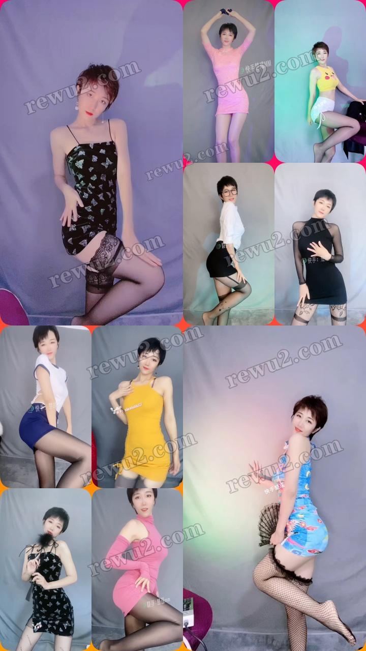 【美女推荐】-【快手主播】 楚瑶小姐姐粉丝群 （16v/394m）