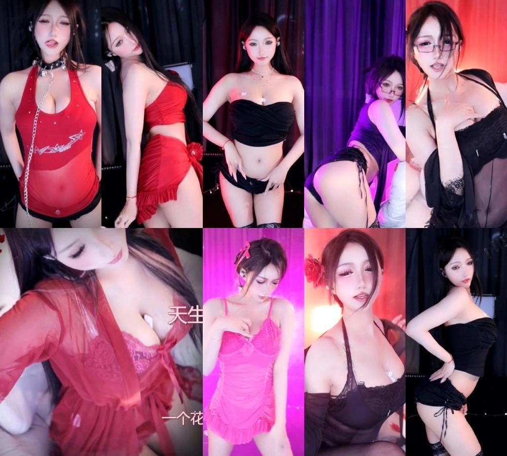 【完美佳人】-网易CC直播雅恩北北精选跳舞合集