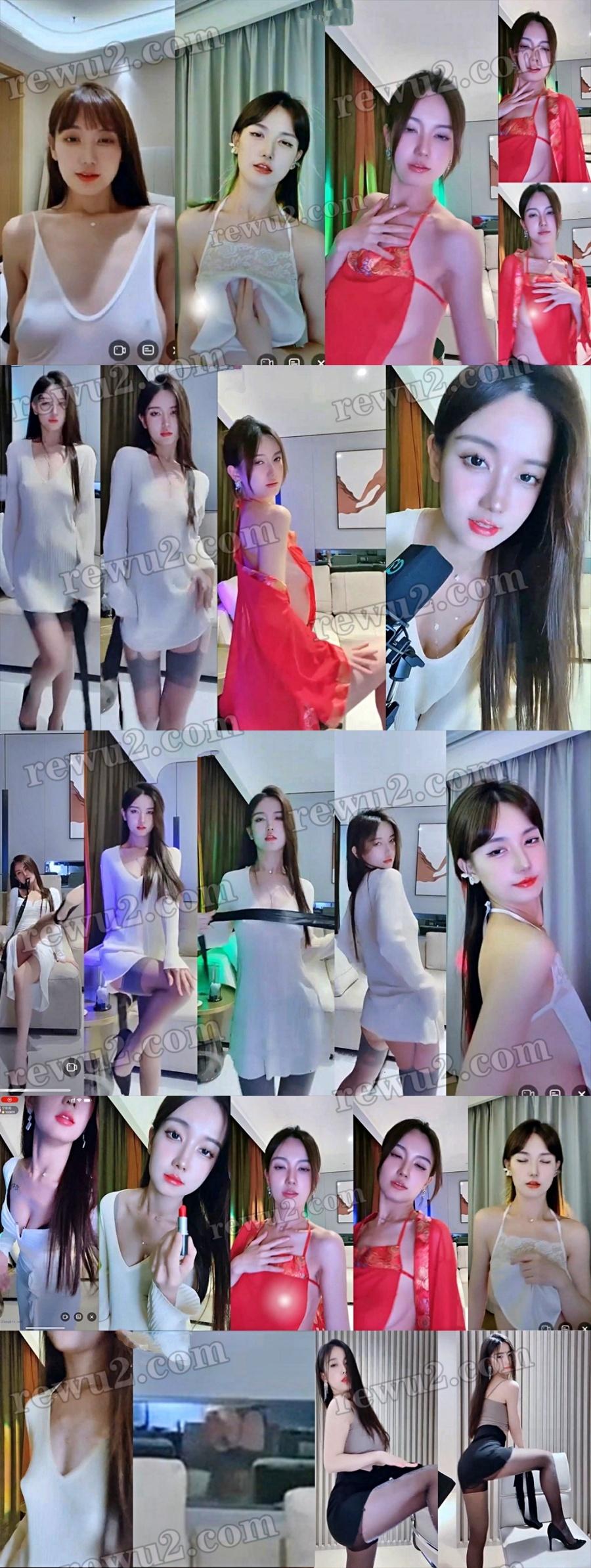 【精美作品】-【花椒主播】宁依纯 直播大尺度整活跳舞 真空激凸 无罩半球闪现集(14V1.98G2时12分)