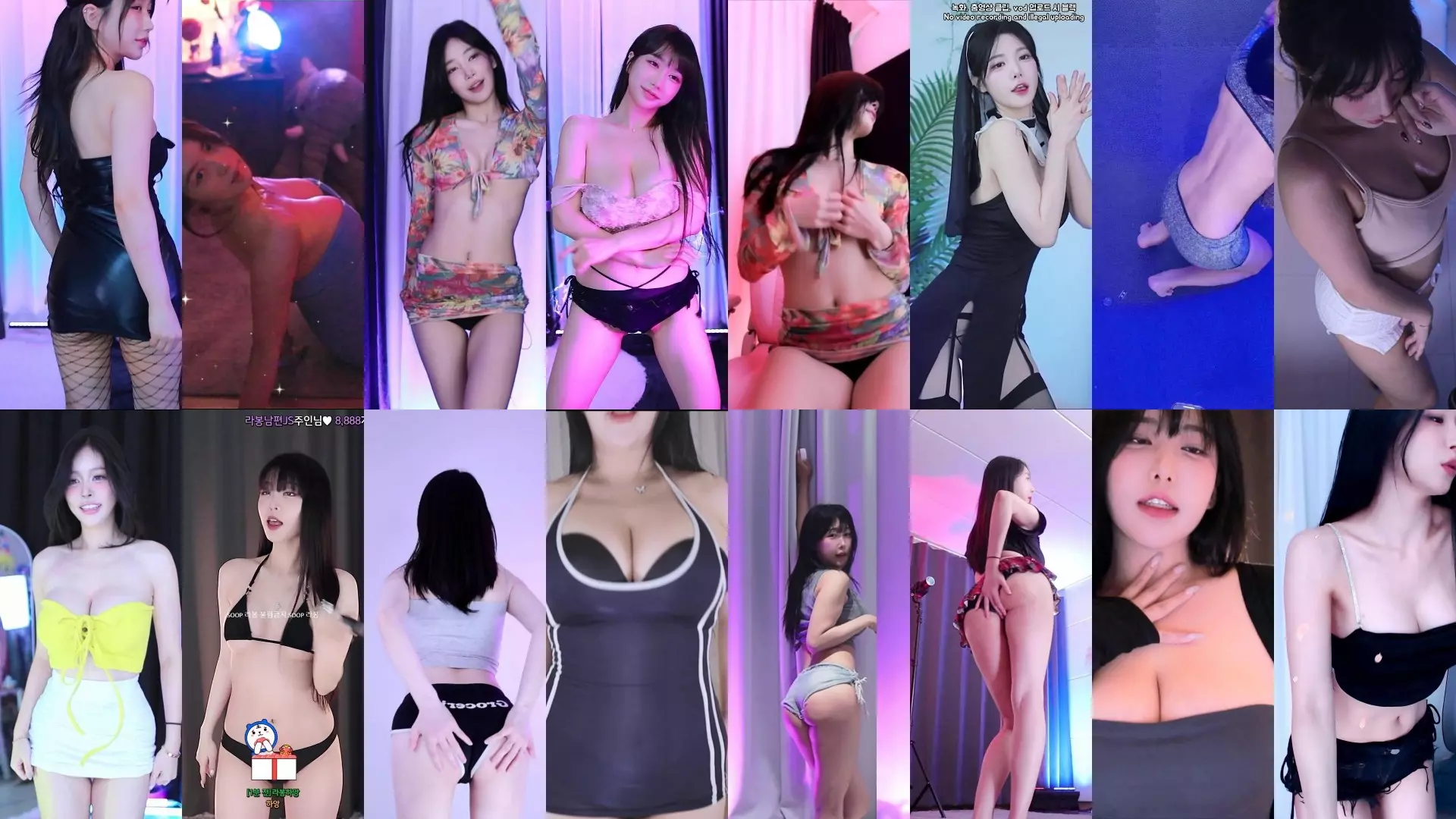 【高端精品】-AfreecaTv韩国BJ 24年11月21-23日录制舞蹈合集 【高端精品】-AfreecaTv韩国BJ 24年11月21-23日录制舞蹈合集