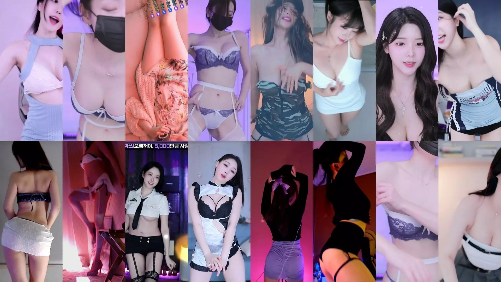 【完美佳人】-AfreecaTv韩国BJ 24年11月5日录制舞蹈合集