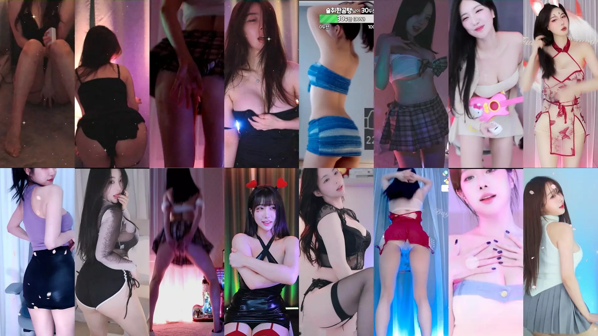 【优质作品】-AfreecaTv韩国BJ 24年11月26日录制舞蹈合集