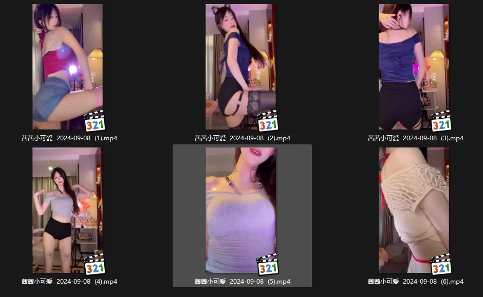 【精品资源】-【快手主播】茜茜小可爱 09/08热舞录屏 无水印(6v/1.06g) 【精品资源】-【快手主播】茜茜小可爱 09/08热舞录屏 无水印(6v/1.06g)