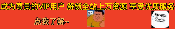 【coser推荐】-刘二萌合集