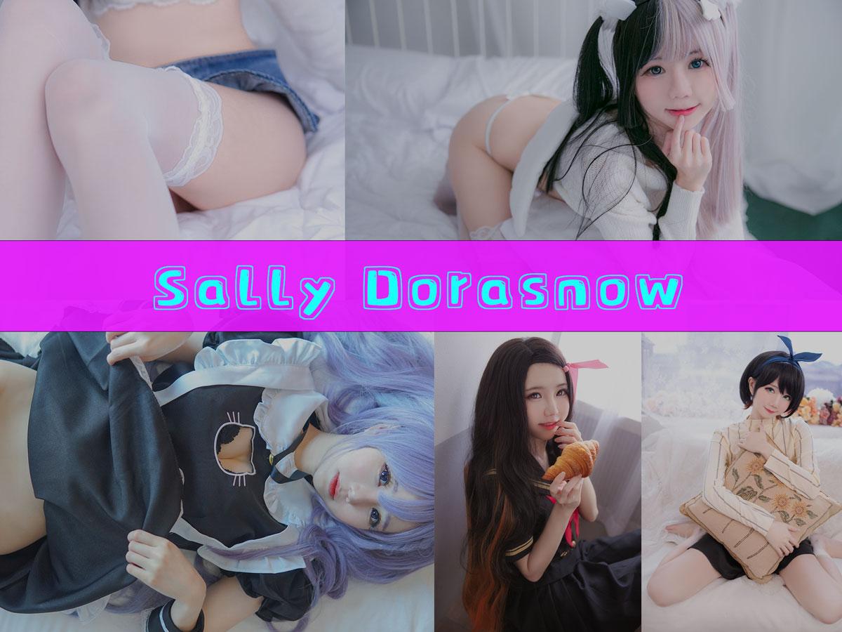 【珍藏版】-Sally Dorasnow 作品合集[43套][持续更新]