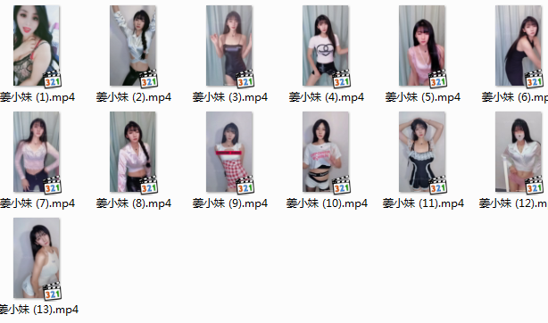 【性感美女】-【快手主播】四位主播：857、迪丽热甜、江南梦姐、姜小妹 定制福利合集 (38V 1.27V)