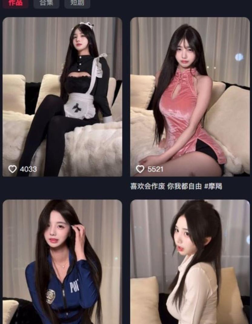 反差翻车甜妹｜八酱 早期绝版直播热舞合集全网流出🔥