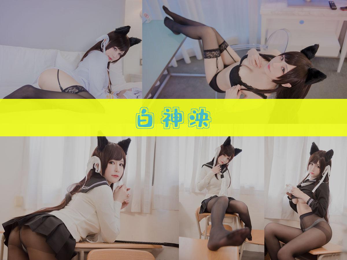 【持续更新】-白神泱 作品合集[9套][持续更新]