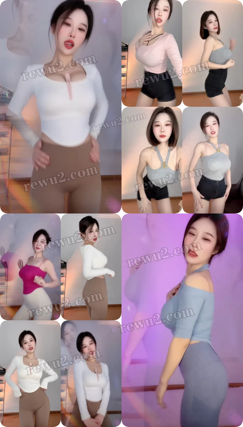 【快来一看】-【快手主播】 然美儿 汝摇跳舞录屏 无水印（12v/719m）
