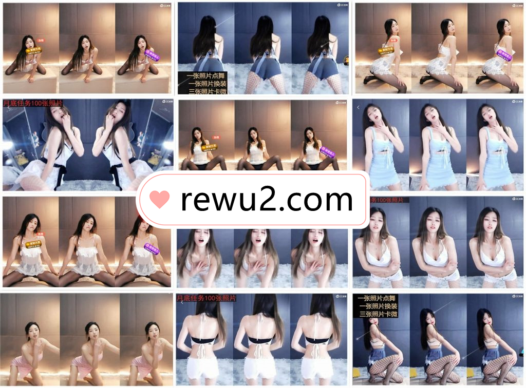 【资源分享】-【网易CC主播】 梓陌 直播烧舞精选!含密码房 原版无水印 (12V 1.5G) 【资源分享】-【网易CC主播】 梓陌 直播烧舞精选!含密码房 原版无水印 (12V 1.5G)