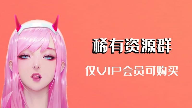 【不看后悔】-网易CC直播椿奈(芝士是芝芝)内衣狂抖4分46