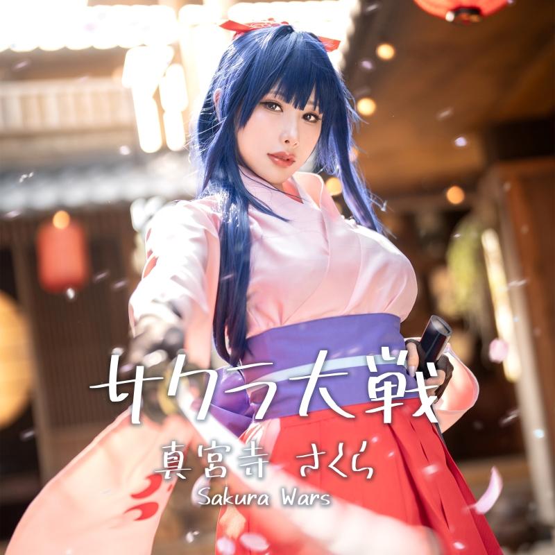 【完美佳人】-雨波_HaneAme cos图片作品 Sakura Wars