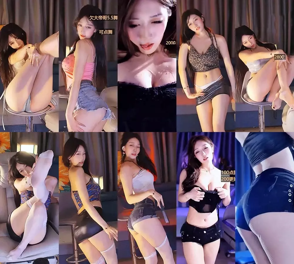 【精美作品】-时光直播迷人的小闹闹精选跳舞合集