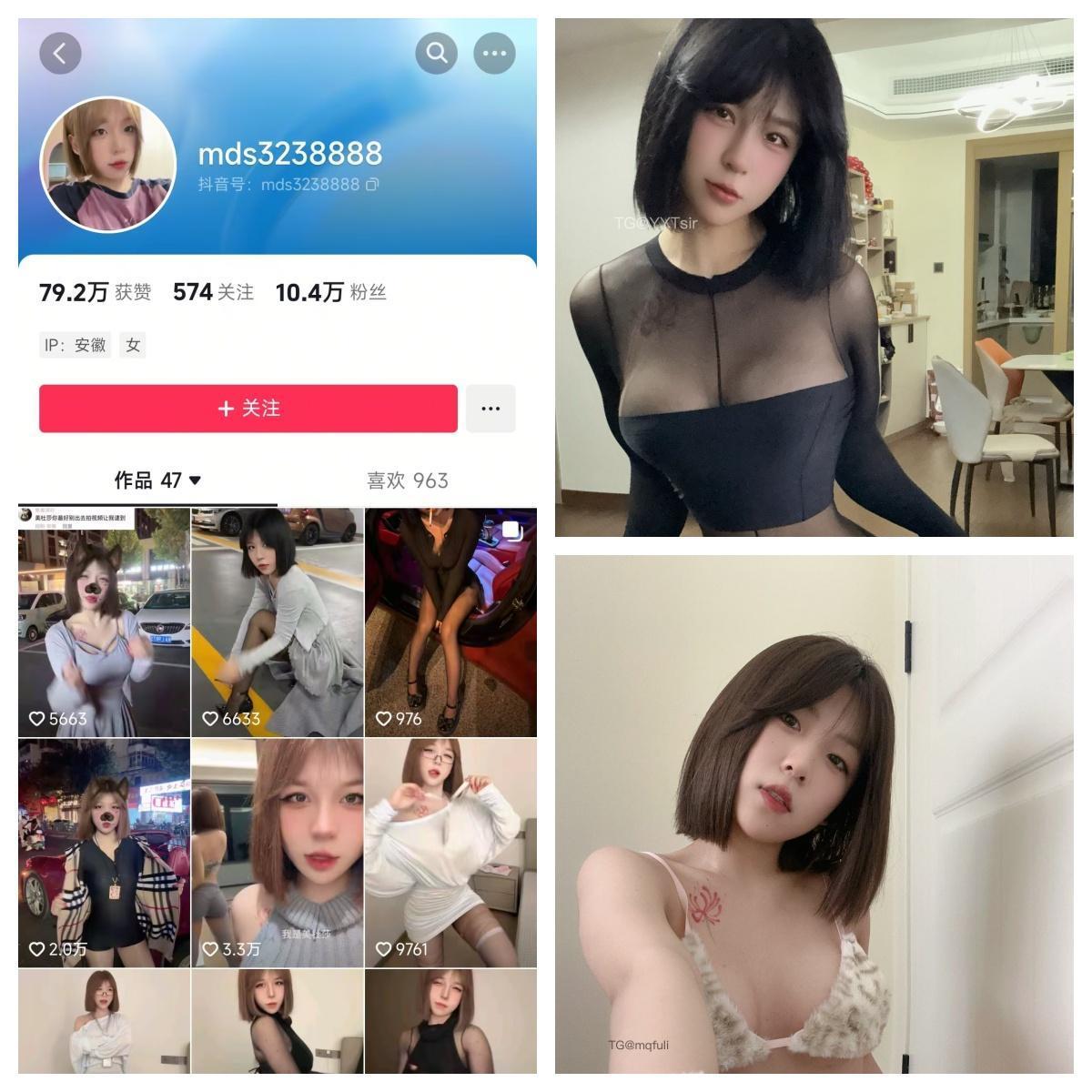 【资源分享】-美杜莎合集 【资源分享】-美杜莎合集