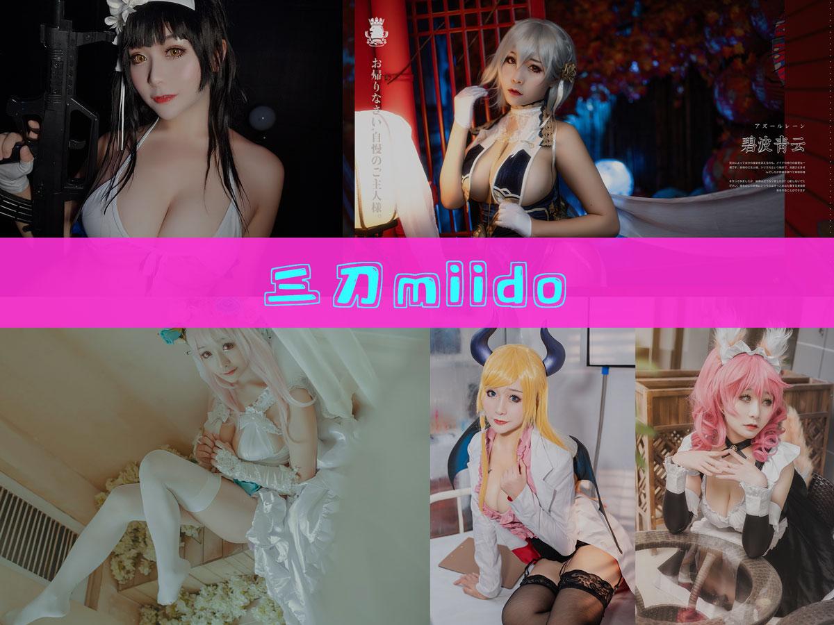 【珍藏版】-三刀刀miido 作品合集 [34套][持续更新]