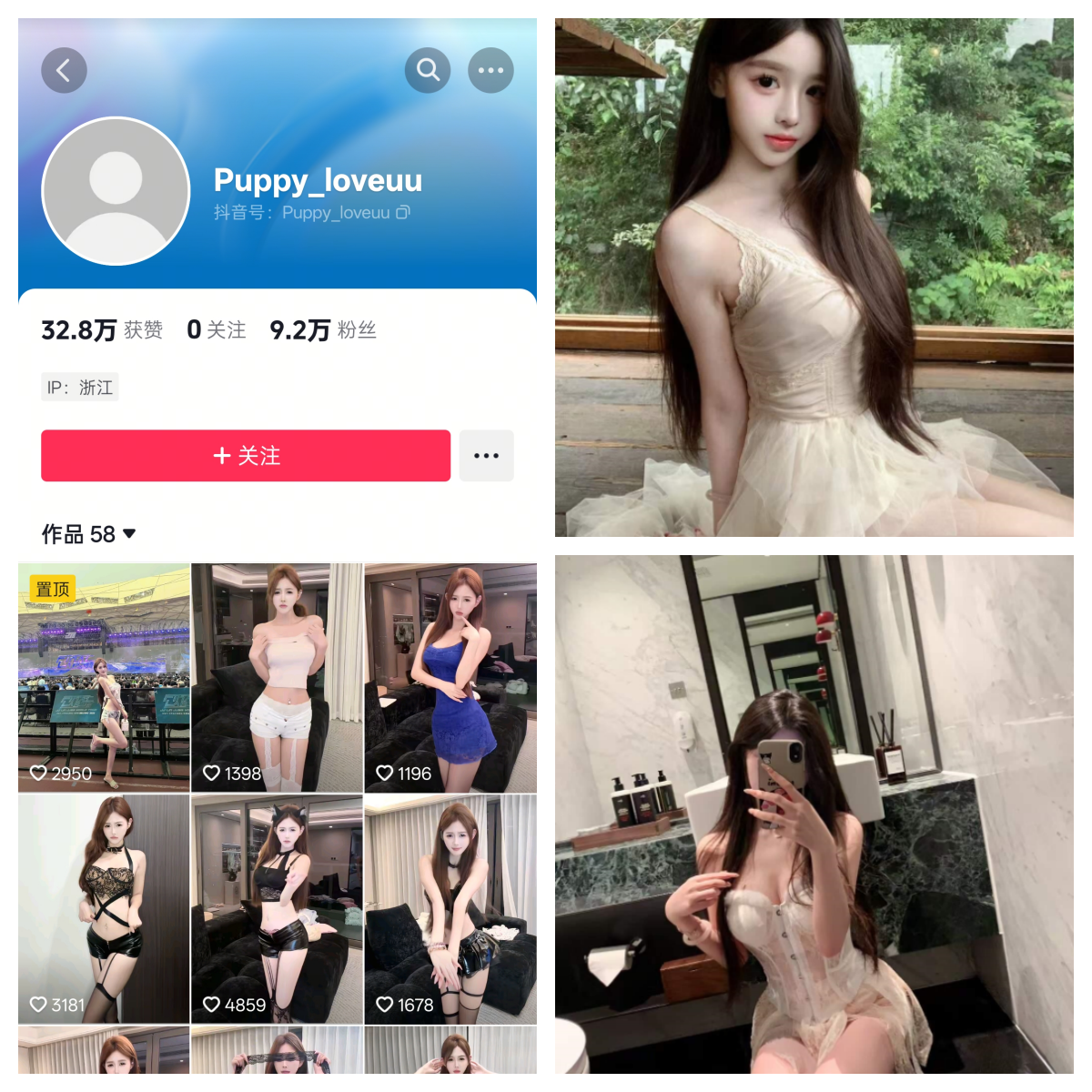 【精美资源】-小M 秘语空间/幻宇星球合集 【精美资源】-小M 秘语空间/幻宇星球合集