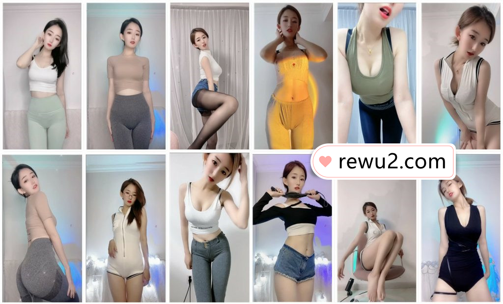 【精品资源】-【快手主播】小爽爽 定制跳舞福利 ！大合集(139V5.51G)