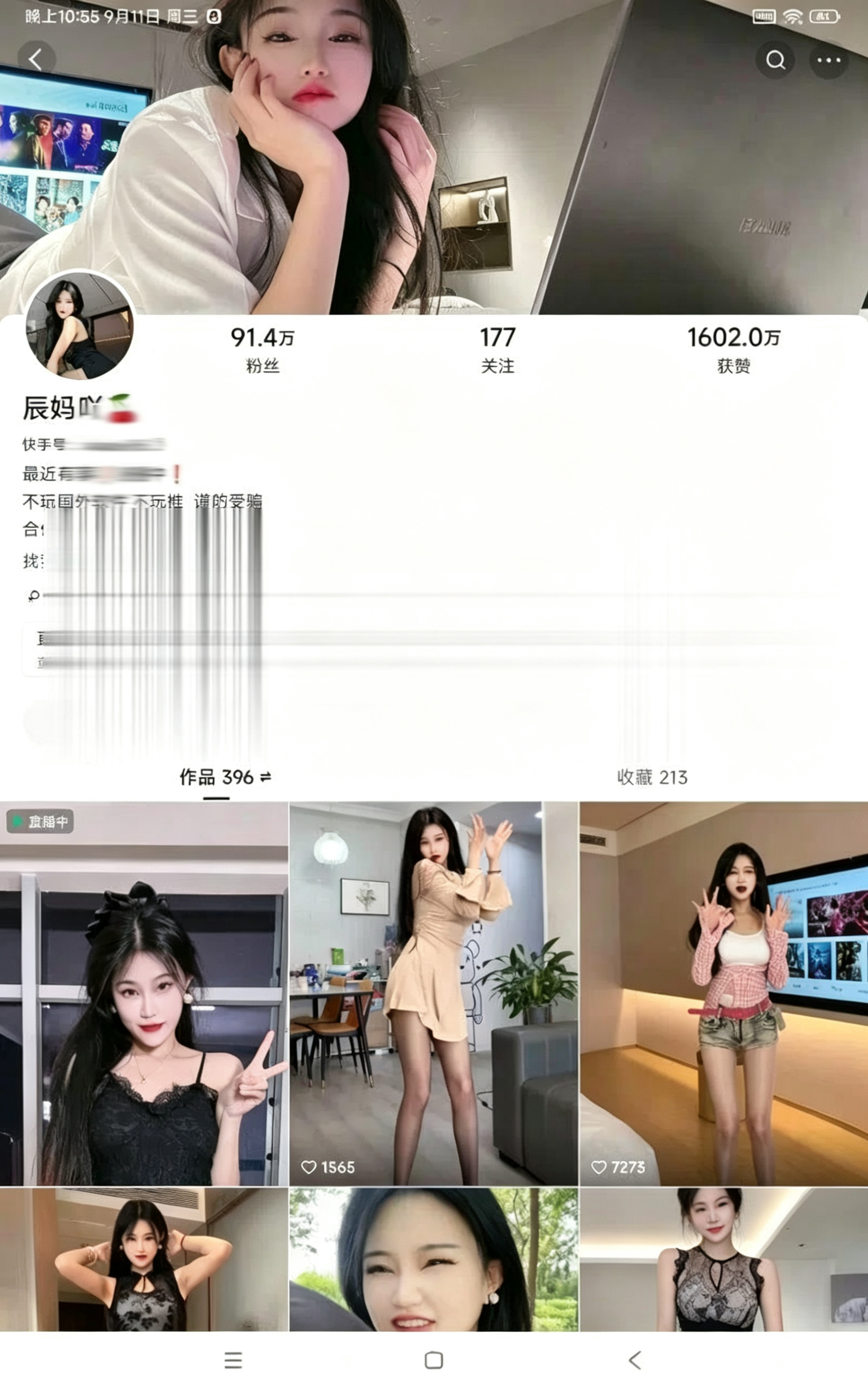 高冷反差御姐!辰妈呀私密定制舞蹈合集曝光🔥