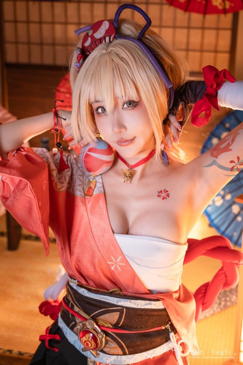 【不看后悔】-楊衣Yangyi Yoimiya-