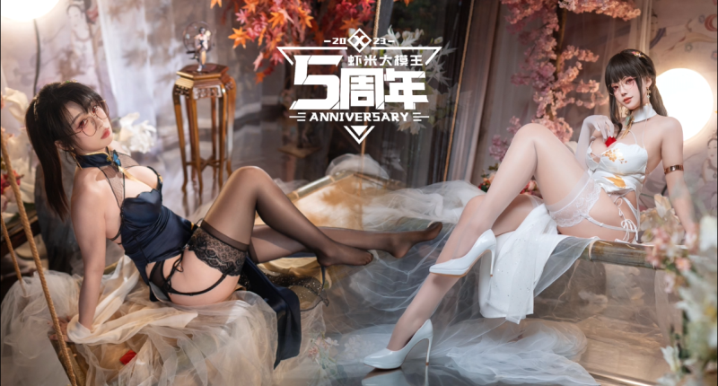 【值得收藏】-虾米大模王&038;枣糕下野病弃疗 78914 黑白搭配【1V-908MB】