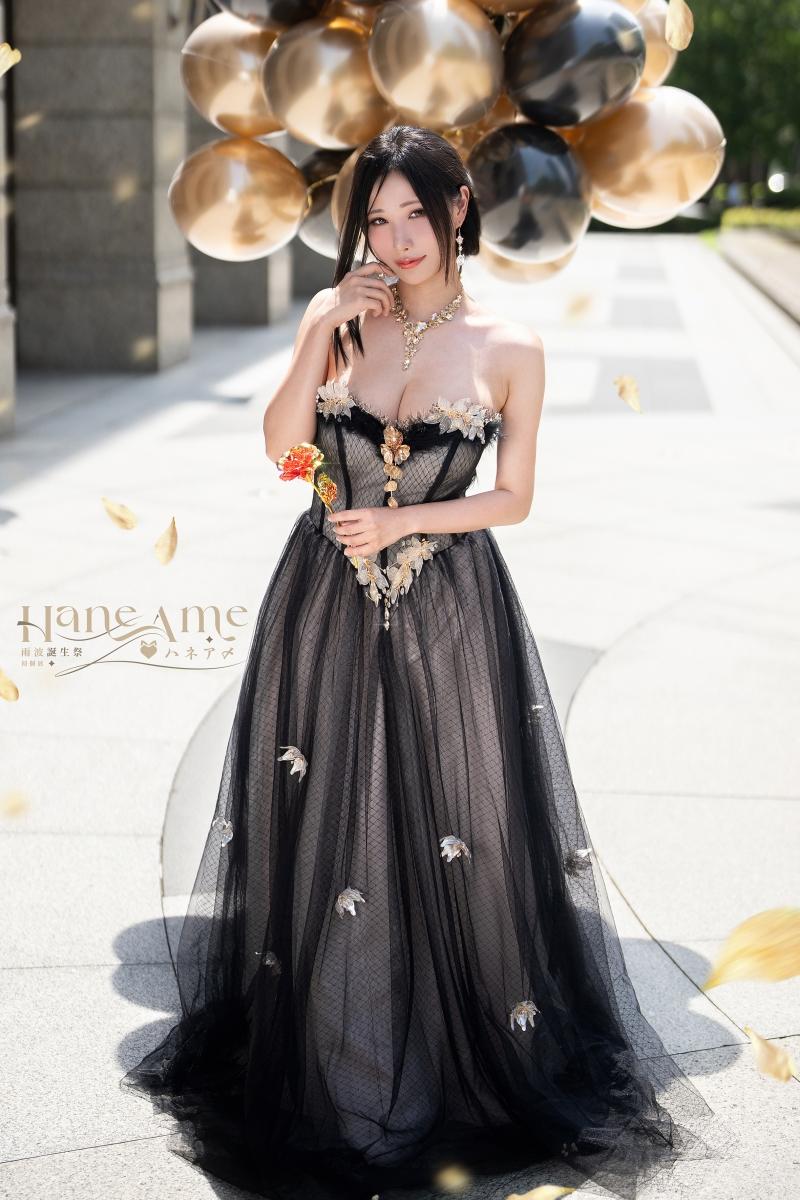 【非常赞】-雨波_HaneAme 雨波生日個展【29P-94.9MB】 【非常赞】-雨波_HaneAme 雨波生日個展【29P-94.9MB】