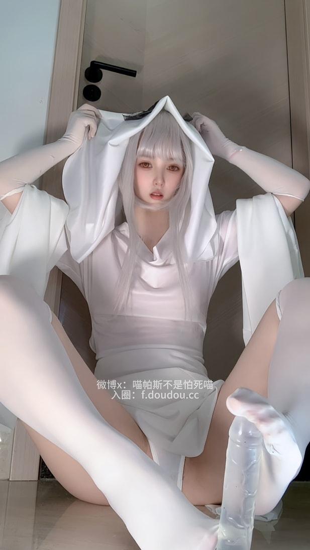 【coser推荐】-喵帕斯不是怕死喵 – 幽灵娘
