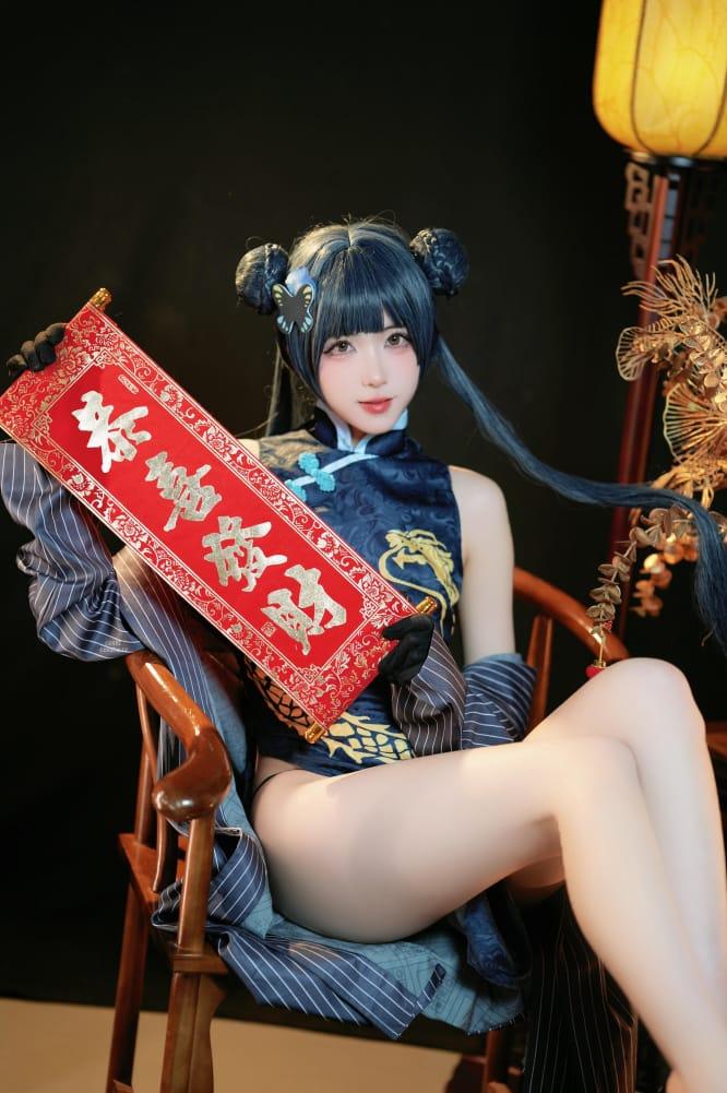 【小编强推】-宫本桜 –蔚蓝档案-妃咲
