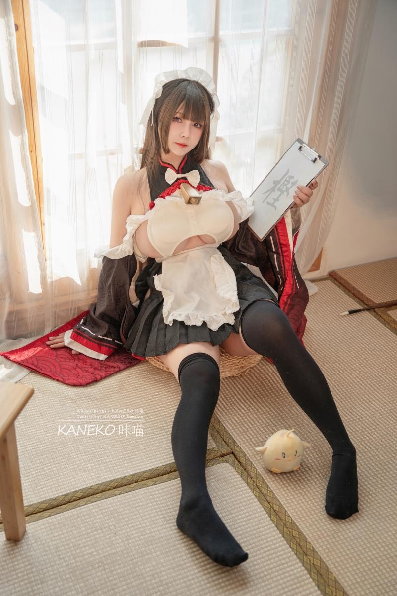 【完美佳人】-KANEKO咔喵樫野牛牛女仆【35P-2V-MB】