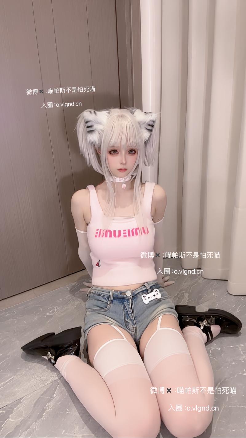 【收藏版】-喵帕斯不是怕死喵日常喵【26P-1V-188MB】
