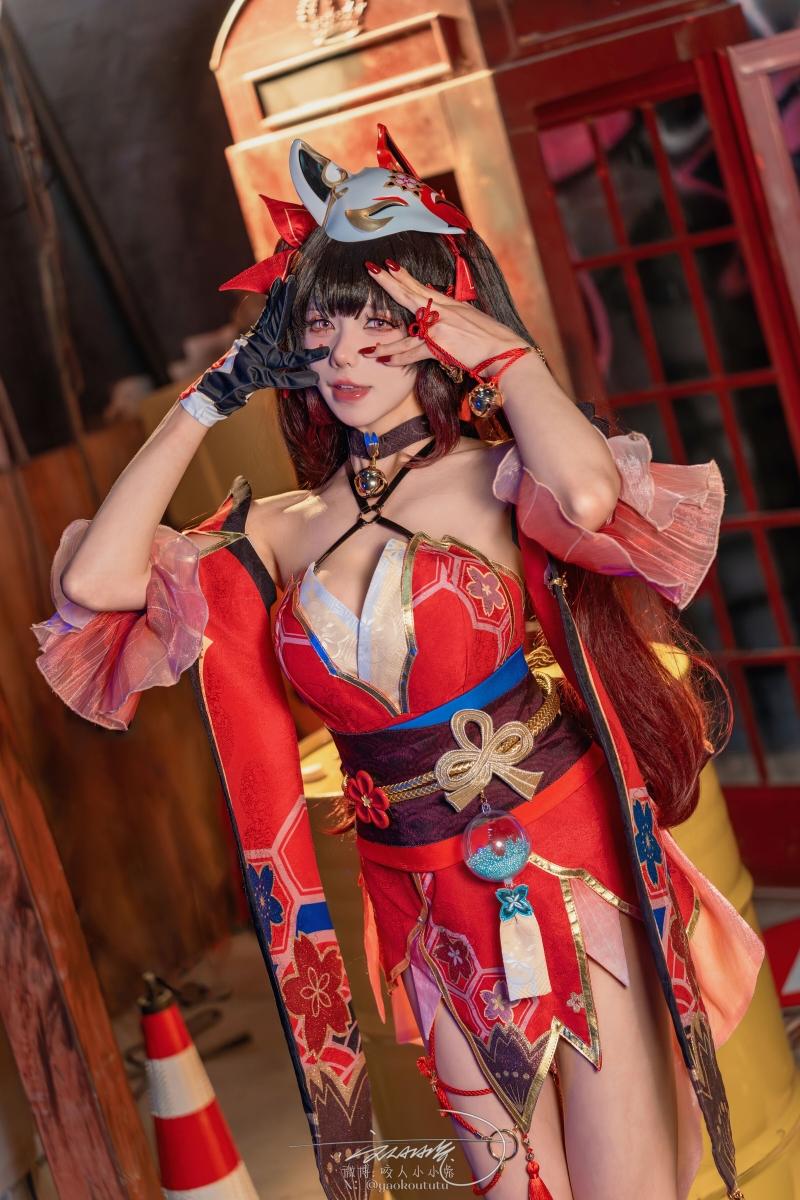 【精美资源】-咬一口兔娘 星穹铁道 花火-