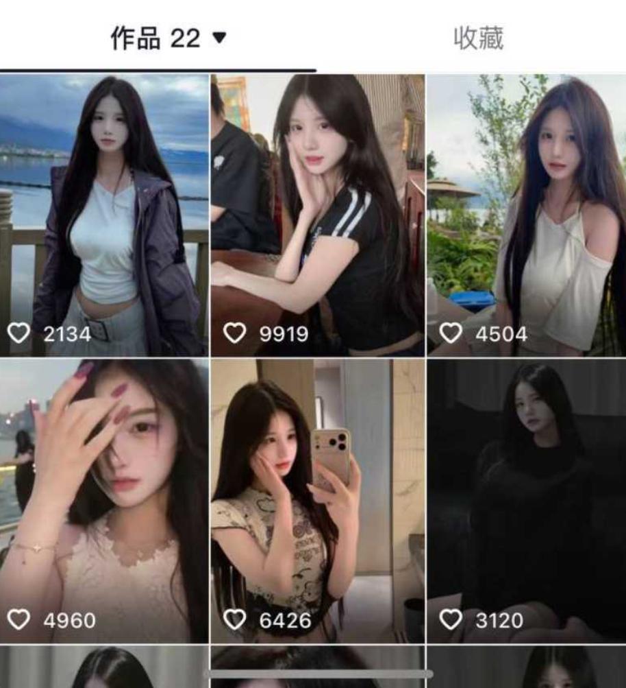抖音御姐八酱随拍随拍舞蹈 黑丝穿搭 修长美腿尽显御姐魅力