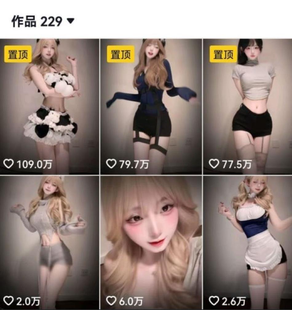 抖音甜妹童锣烧私藏造型出圈！反差穿搭尽显百变魅力